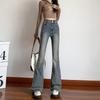 Small Retro Light-flare Denim Horseshoe Pants for Women In Spring and Autumn New Style Slim High-waisted Bell-bottom Pants Casual Trousers