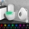 Color Changing Toilet Light Bathroom LED Toilet Bowl Light Smart Toilet Light Battery Powered Light For Home Apartment Hotel