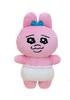 Opantsu Rabbit Various Expressions Plush Toy 18cm Approx. (Normal Face)