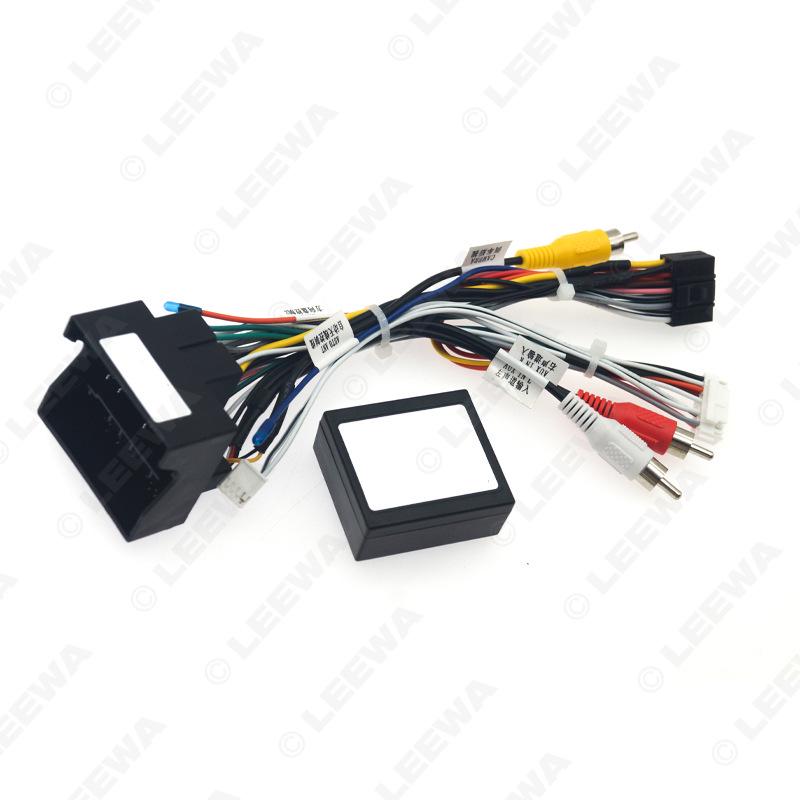 SAIC Maxus T60 16-Model Android Navigation Screen with Canbus Power Cord Protocol Box