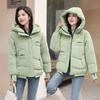 Fashionable and Loose Women's Short Down Jacket with Bright Surface for Winter