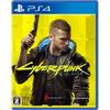 [PS4] Cyberpunk 2077