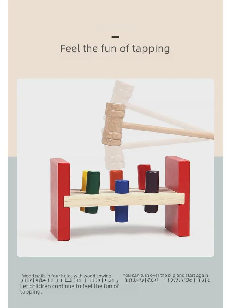 Wooden Baby Hammering Table for Early Education, Ages 6-24 Months