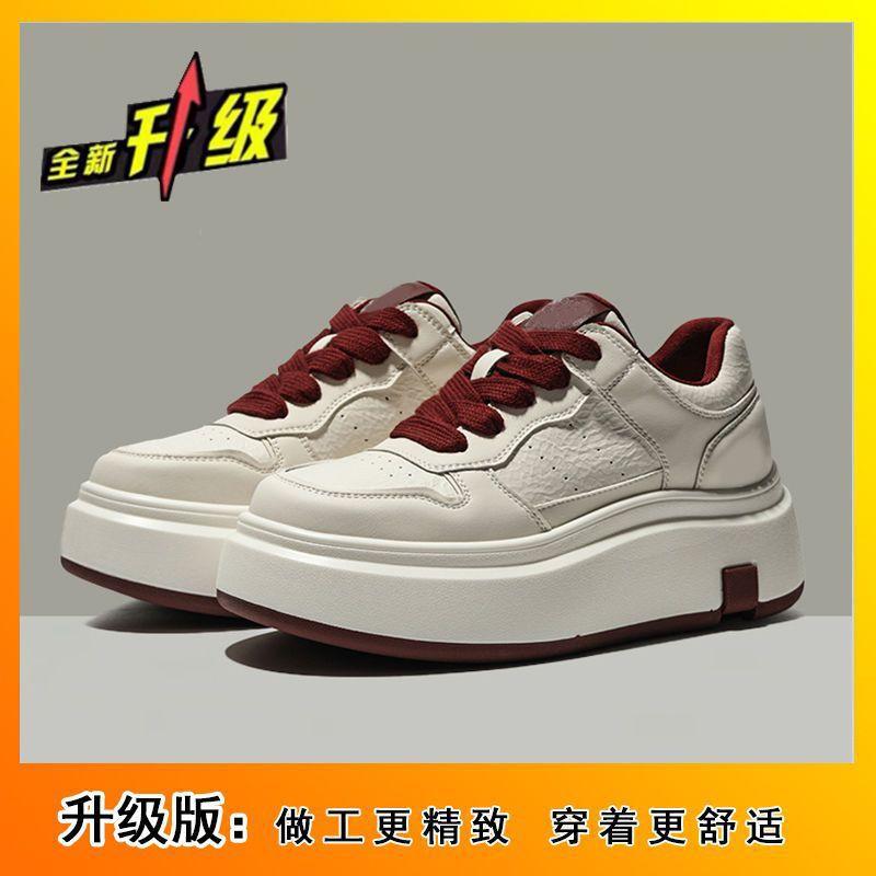 Versatile Sports Casual Shoes Heightening Velvet Internet Celebrity Board Shoes Soft Leather Platform White Shoes Women's Shoes 2025 Autumn New