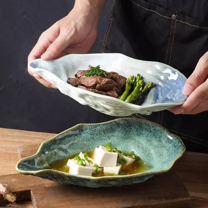 Kiln Ceramic Oyster Plate Snack Bowl Dessert Spice Bowls Fruit Salad Plate Tray Retro Tableware Oyster Shell Tray Dinner Plates