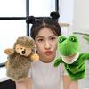 Animal Hand Puppet Cartoon Frog Hedgehog Wolf Duck Puppy Tiger Elephant Plush Gloves Parent-child