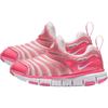 Nike Dynamo Free Versatile Comfortable Durable Breathable Low-Top Kids Running Shoes Kids Sneaker Pink AA7216-600