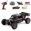 WLtoys 124016 Remote Control Car Off-Road Car High Speed Remote Control Crawler 1/12 2.4GHz Race