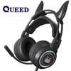 QUEED Magic Ear Computer Headworn E-sports Xbox Game Headset KGe Wired PS5 Headset