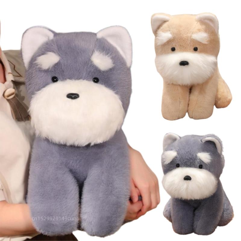22-45cm Simulation Schnauzer Plush Doll Pillow Gray White Realistic Dog Plush Toy Home Decoration Gift for Boys and Girls