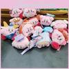 Kirby Twelve Creative Constellation Dress Up Plush Toy Pendant For Bag Decor