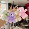Teddy Cartoon Bear Plush Toy Bow Decoration Animal Doll Keychain Kid Pendant