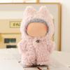 Costume 6.69 Inch Plush Toy Costume High Quality 17cm Doll Replacement Costume Fashion Doll Costume Doll Not Included