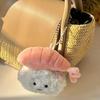 Kawaii Lovely Plush Sushi Toy Keychain For Women Girls Cartoon  Doll Key Ring Pendant Bag Decoration Accessories Gifts