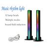 RGB Rechargeable Sound Control Light, Voice-Activated Pickup Music Rhythm Lights, with 8 Modes Music Sync 32-Bit Audio Spectrum