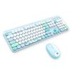 Mofii HELLO BEAR 2.4G Wireless Keyboard and Mouse Combo Plug and Play Wireless Typewriter Keyboard and Mouse Set
