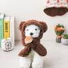 [Pet] Bear Hat Scarf