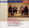 CD SMETANA QUARTET; BEETHOVEN - Beethoven: Complete String Quartets COCO85089 Japan ObiClassical Used