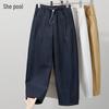 Women's Loose Fit Drawstring Harem Pants