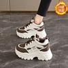 Inner Height-increasing Women's Shoes 2025 Women's New Small Autumn Thick-soled Velvet Casual Dad Sneakers 8 Muffins