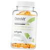 Complex of Natural Tocopherols with Vitamin E, Vitamin E Natural Tocopherols Complex, (36250066)