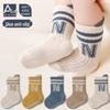 Newborn Baby Ear-Lifting Waist-Tied Non-Slip Mid-Calf Socks for Boys & Girls (Autumn/Spring).