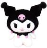 Nakajima Corporation Sanrio Furry Plush Toy Kuromi, Large, 159052-21