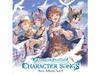 [CD] GRANBLUE FANTASY CHARACTER SONGS Best Album Vol.1 First Edition SVWC-70648