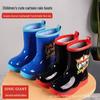 Kids Anti-Slip Rubber Rain Boots - Chinese Superman Design, Warm Waterproof Overshoes for School Students