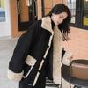 Women Winter Jacket Retro Fleece Contrast Color Thickened Plush Outerwear High Collar
