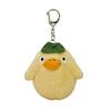 Sun Arrow Studio Ghibli Fluffy Keychain K9059 Otori-sama