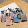 Luxury Plating Shockproof Clear Magnetic Ring Phone Case For Motorola Moto G84 G54 G82 5G G52 G71S G10 G20 G30 Glitte Soft Cover