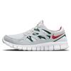 Free Run 2 White Gorge Green Cinnabar Men Sneakers Amarillo 537732-102