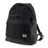 Yoshida Bag Daypack Backpack SWITCH Switch Rucksack 874-19678 Men's Women's 10x Points Next Day Delivery Black