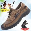 2025 Summer Sandals Men's Microfiber Leather Men's Sleeve Casual Shoes Breathable and Lightweight Bag Head Men's Shoes One Pedal