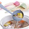 2 in 1 Filter Colander Pot Porridge Soup, Long Handle, Big Spoon, Kitchen Tool