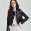 Autumn Women's Leather Coat Short Fit Standing Collar Women's Motorcycle Jacket Water Wash Small Leather Coat