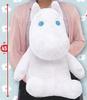 Moomin Extra Large Fluffy Plush 45cm BIG Size Toy,