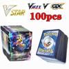 100Pcs Pokemon Cards VSTAR GX EX VMAX MEGA TAG TEAM Energy Trainer Charizard Pikachu Rare Collection Card B38