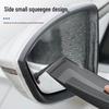Silicone Car Glass Squeegee - Gentle Water Scraper & Wiper, Paint Safe