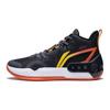 Li Ning Youth Yu Shuai 16 Mid Anti-Slip Shock Absorption Wear-Resistant Rebound Basketball Shoes Kids Basketball Shoes Black Yellow Orange YKBT012-5