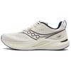 Tempus 3 Comfortable Versatile Running Shoes Unisex Running Shoes Beige S28251-2