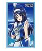 Bushiroad Sleeve Collection HG (High Grade) Vol.505 Vividred Operation "Aoi Futaba
