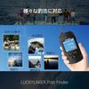 LUCKYLAKER Fish Finder Portable Fish Finder Kayak Gyotan Detector Fish Finder Fish Finder Smelt Bass Fishing Sea