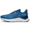 New LiNing YueYing 1.0 Breathable Low Top Running Shoes Men's Mulberry Blue ARHS027-3