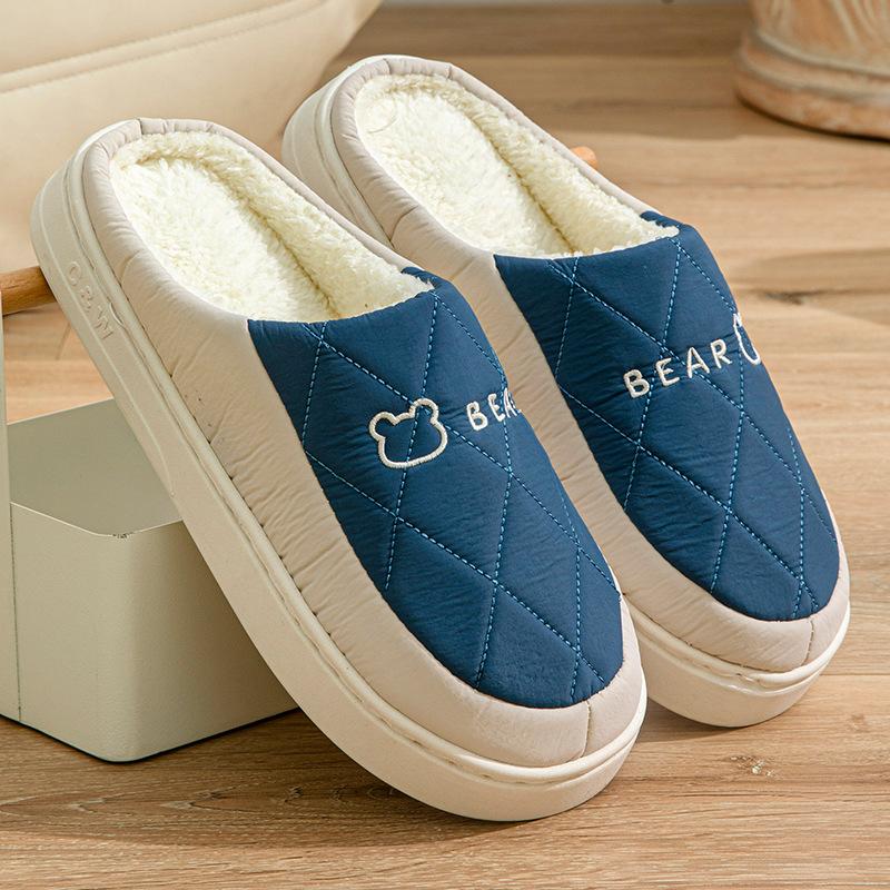 Down Cotton Slippers Autumn and Winter Indoor Home Waterproof and Non-slip Couple Plush Cotton Drag Winter