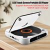 Fashion LCD Touch Screen Portable CD Player Stereo CD Music Players With Bluetooth USB Disk 3.5mm AUX Playback Mode 1200mA Charging.
