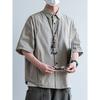 Hong Kong Style Retro Short Sleeved Shirt Men's Summer Japanese Loose Workwear Casual Five Quarter Sleeved Top Jacket