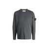 Logo Patch Sweater Lead Grey Men Tops 7915526A1-V0062