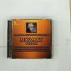 CD ROYAL PHILHARMONIC ORCHESTRA - Mozart 3 FRP1909 Japan ObiClassical Used
